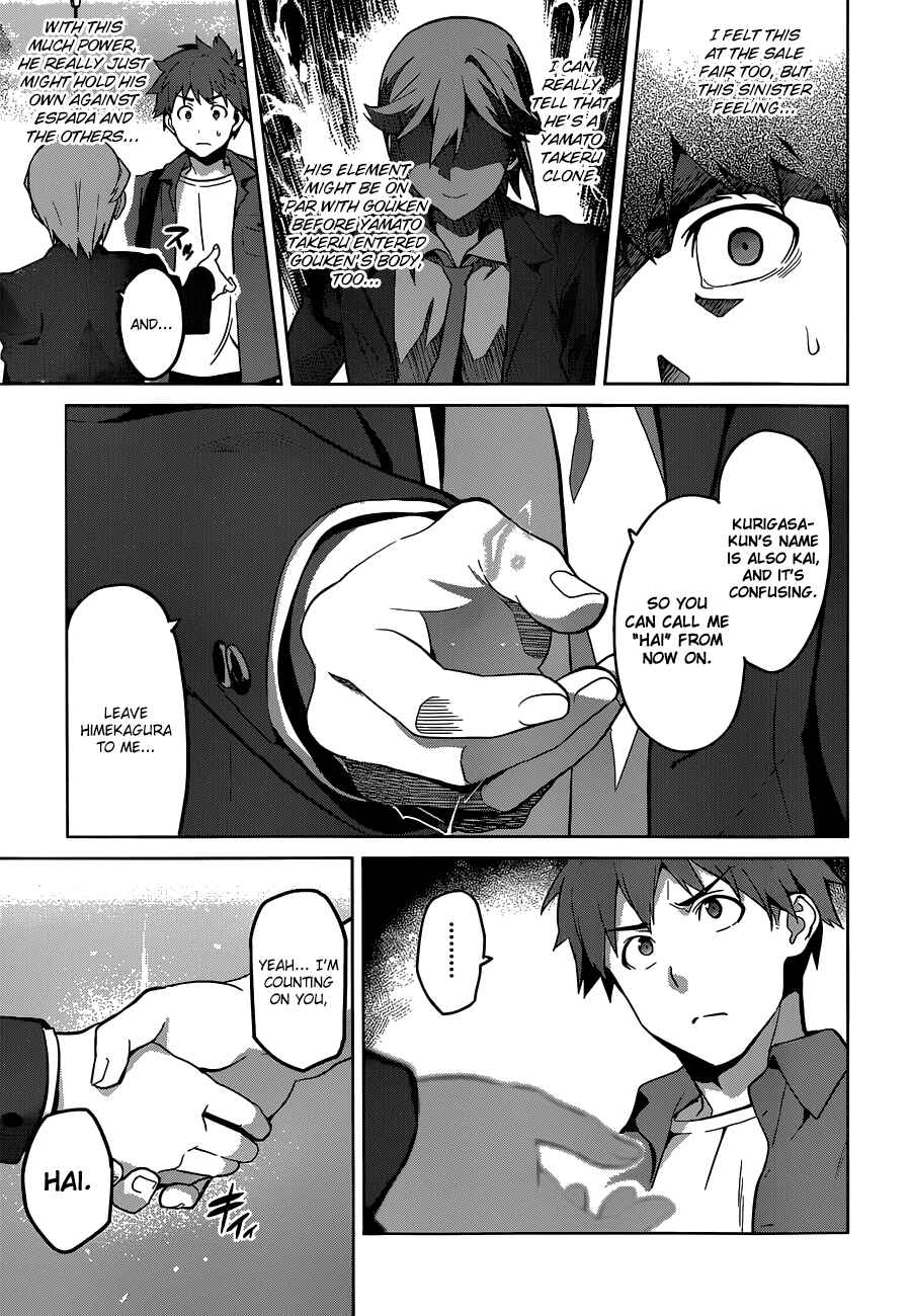 Chapter 70 - Page 5