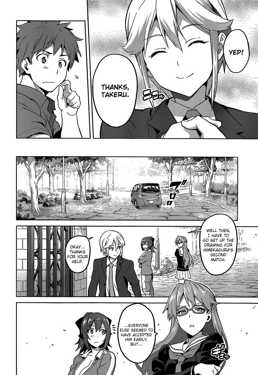 Chapter 70 - Page 6