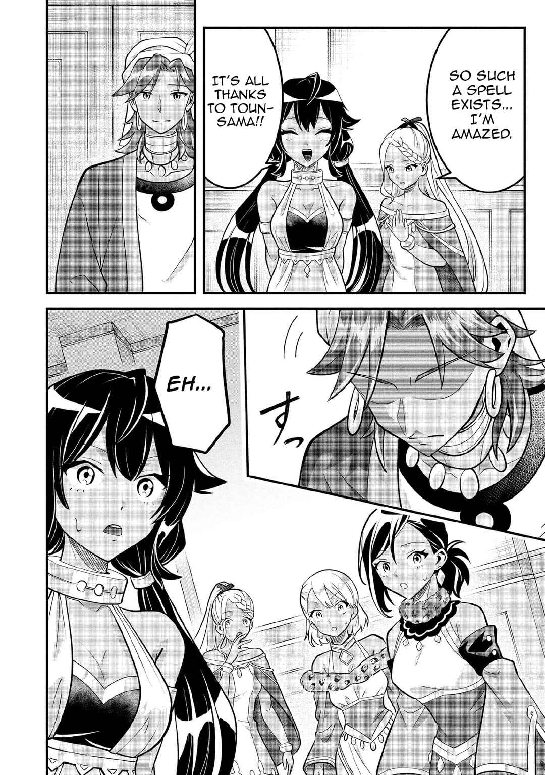 Chapter 83 - Page 18