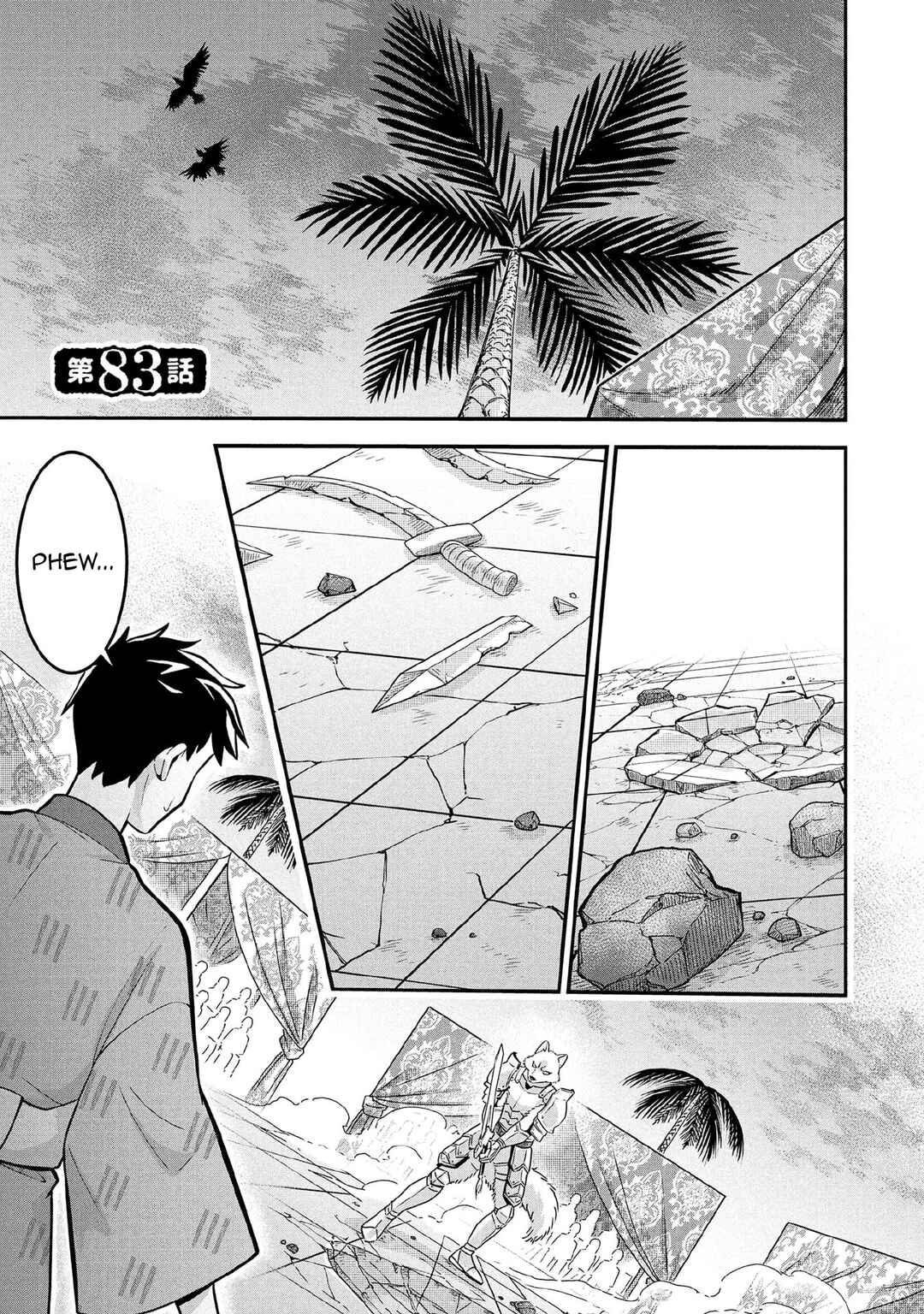 Chapter 83 - Page 9