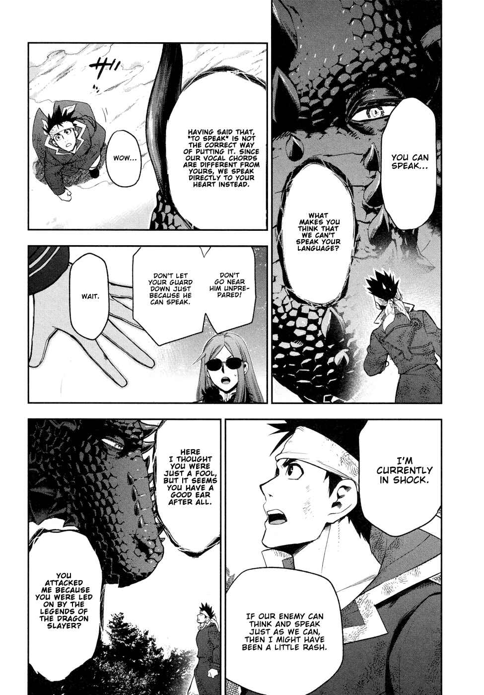 Chapter 65 - Page 21