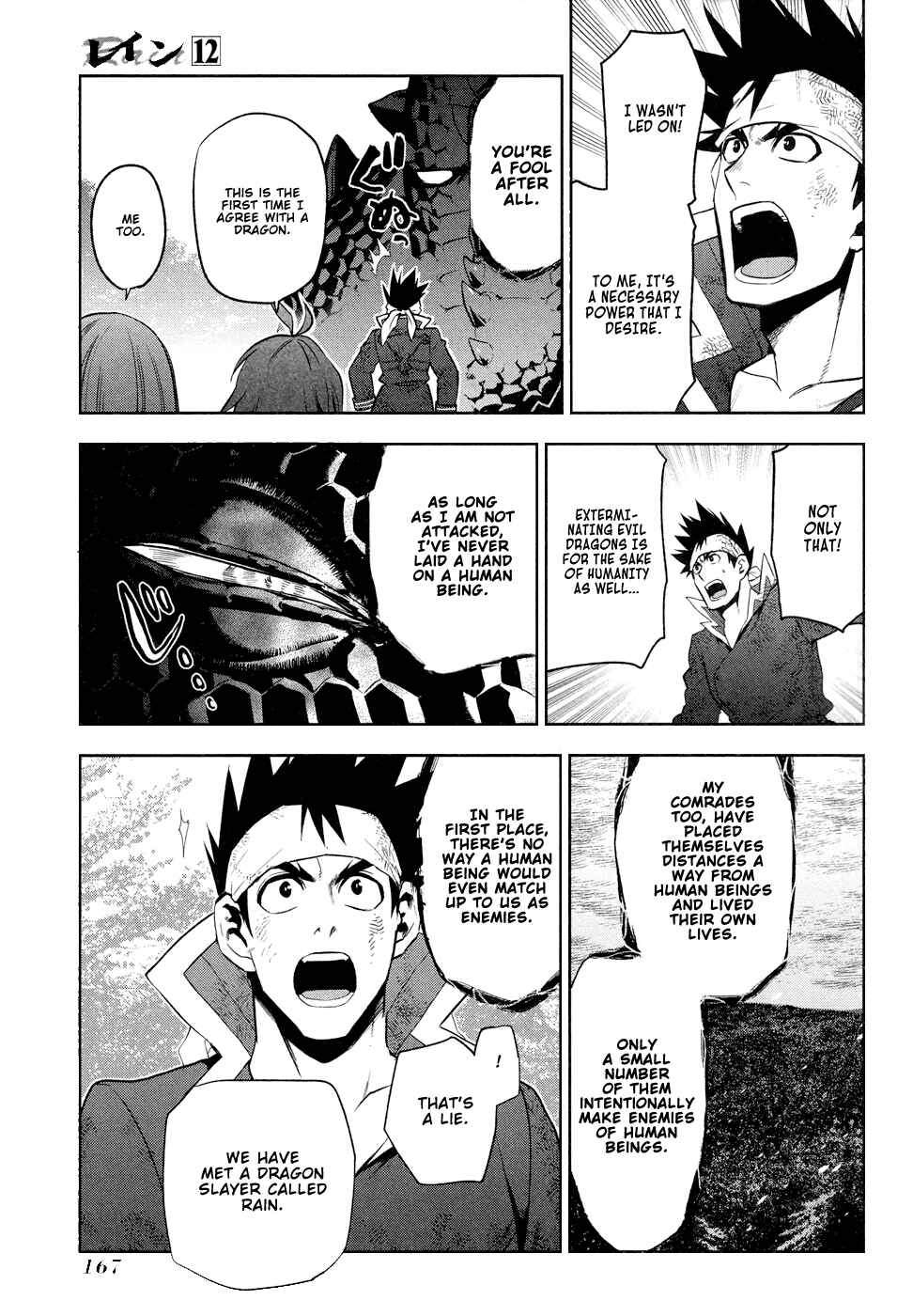 Chapter 65 - Page 22