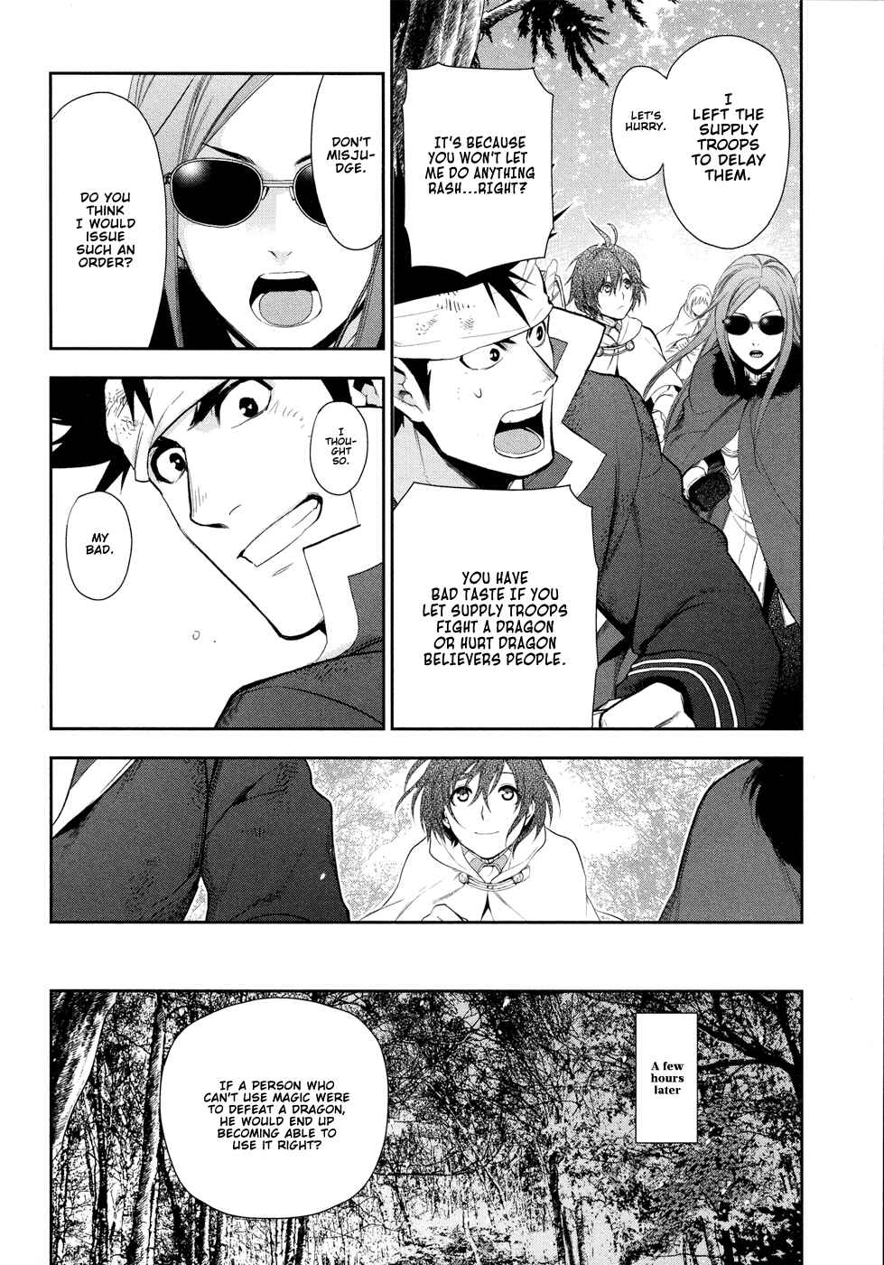Chapter 65 - Page 8
