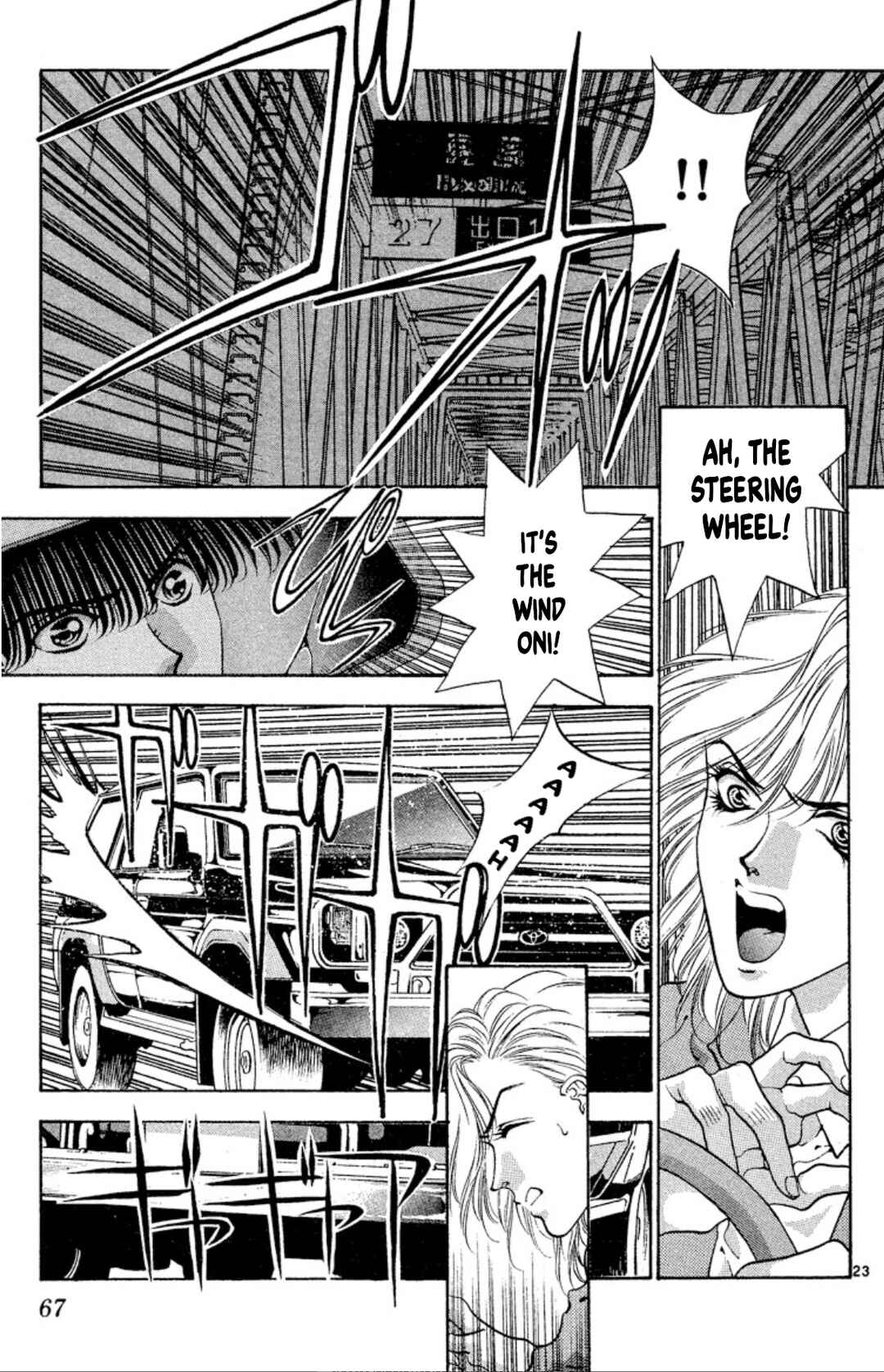 Chapter 55 - Page 23