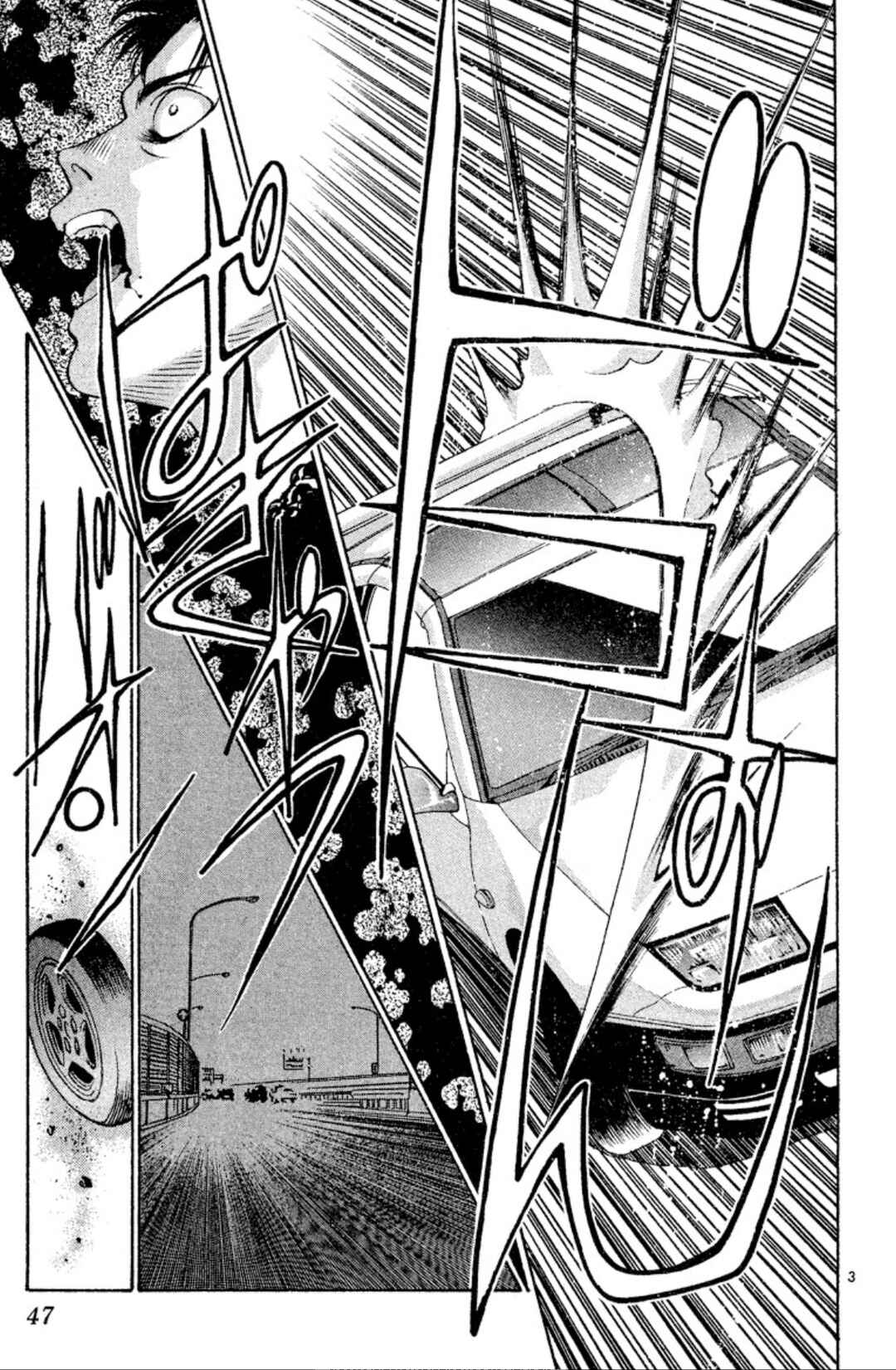 Chapter 55 - Page 3