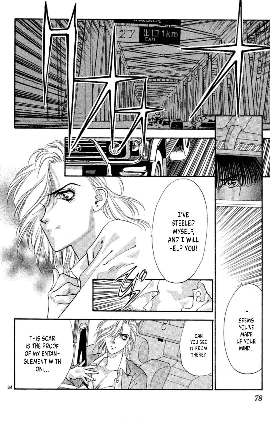 Chapter 55 - Page 34