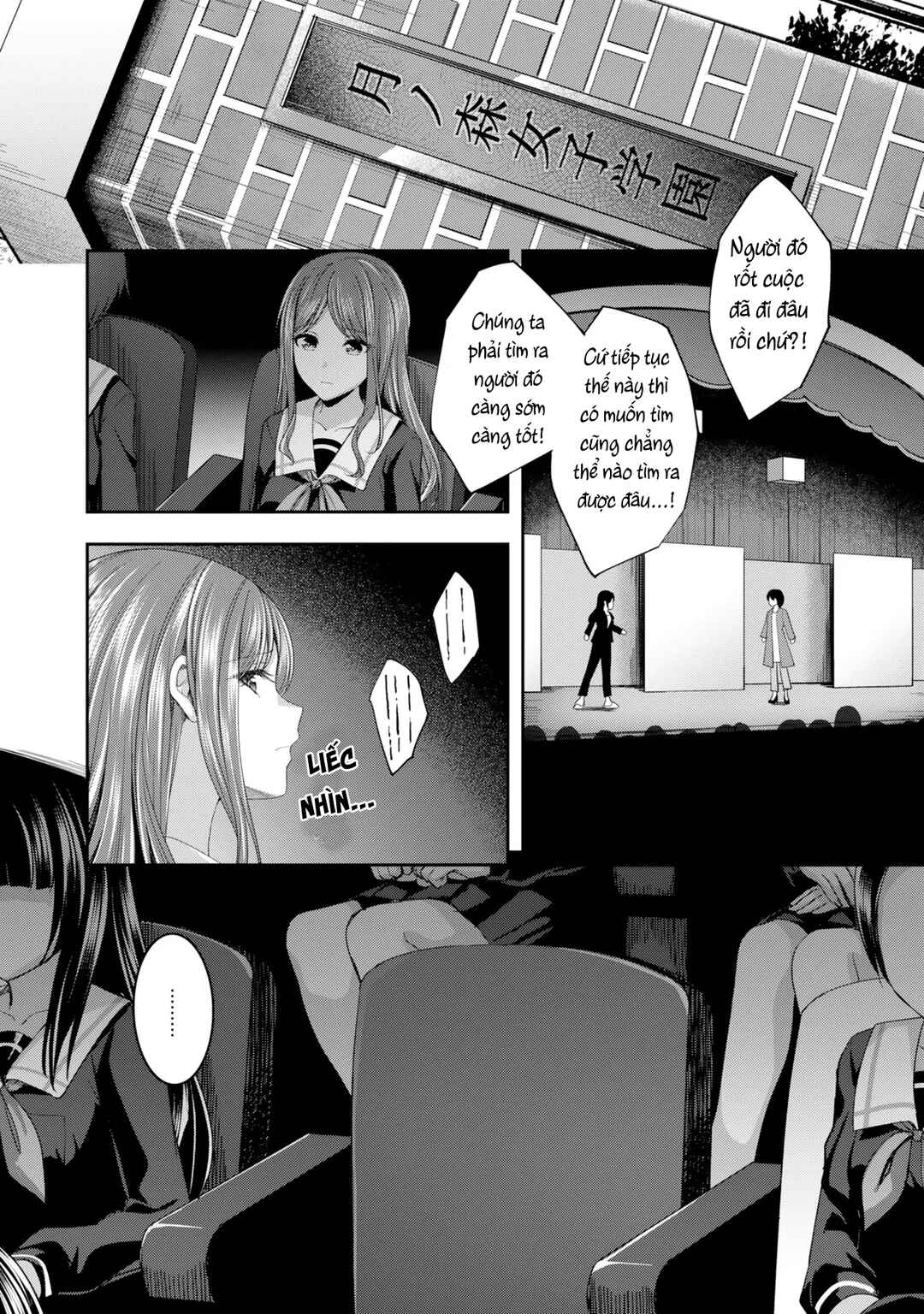 Chapter 10 - Page 6