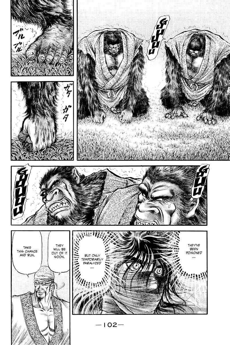 Chapter 85 - Page 12