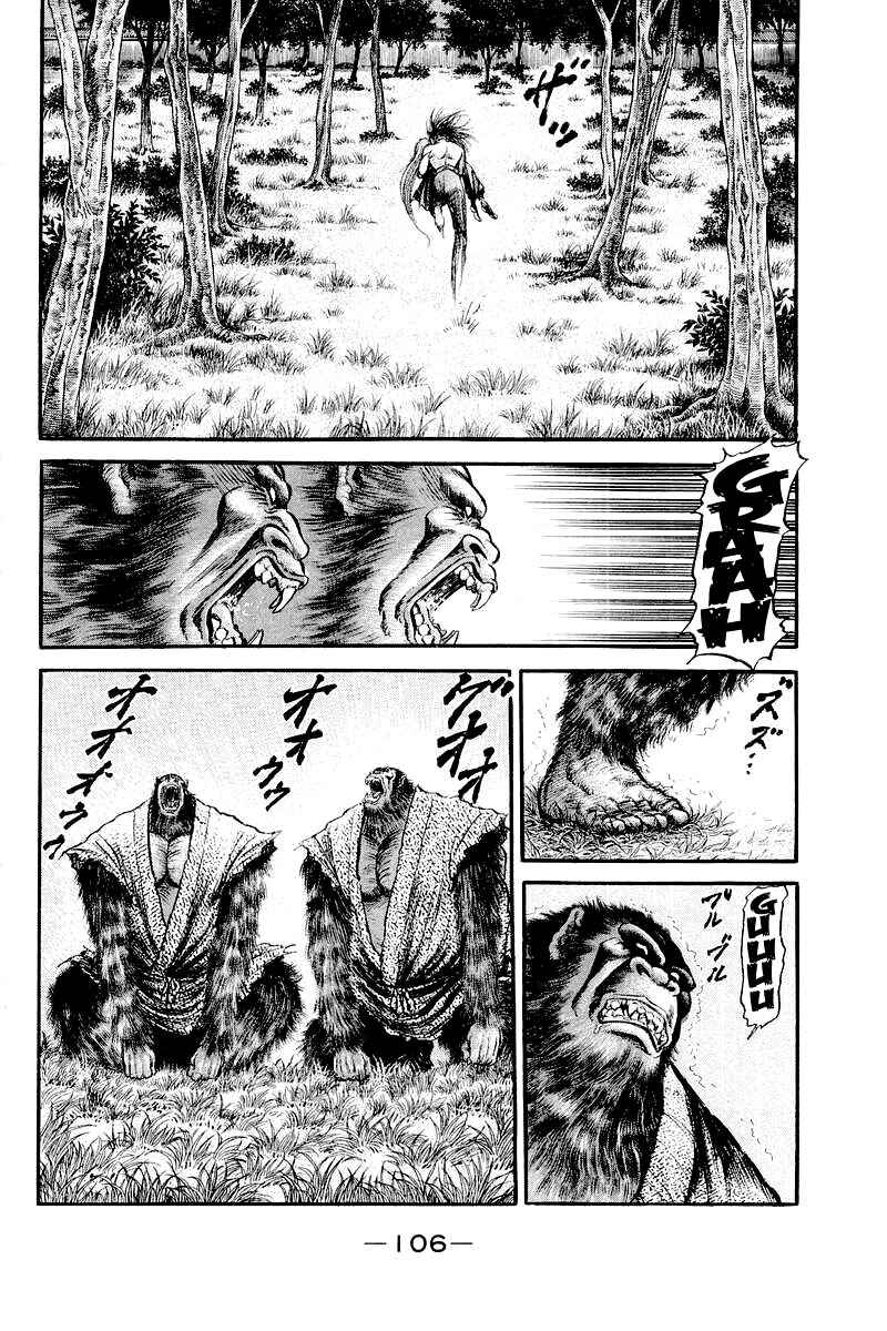 Chapter 85 - Page 16