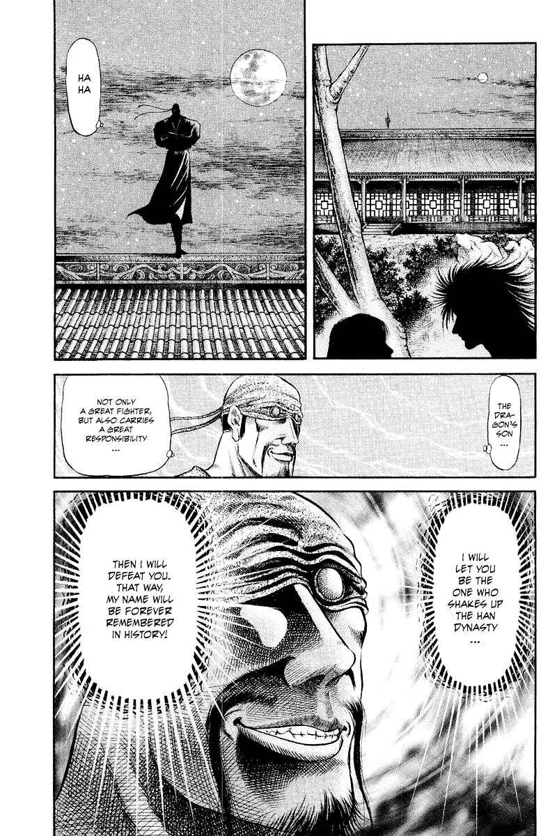 Chapter 85 - Page 25