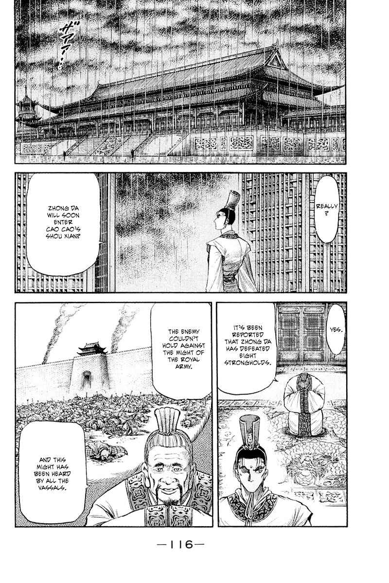 Chapter 85 - Page 26