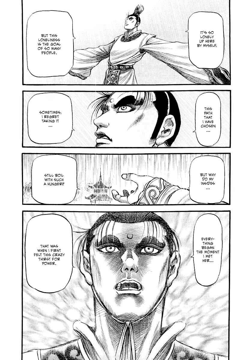 Chapter 85 - Page 29