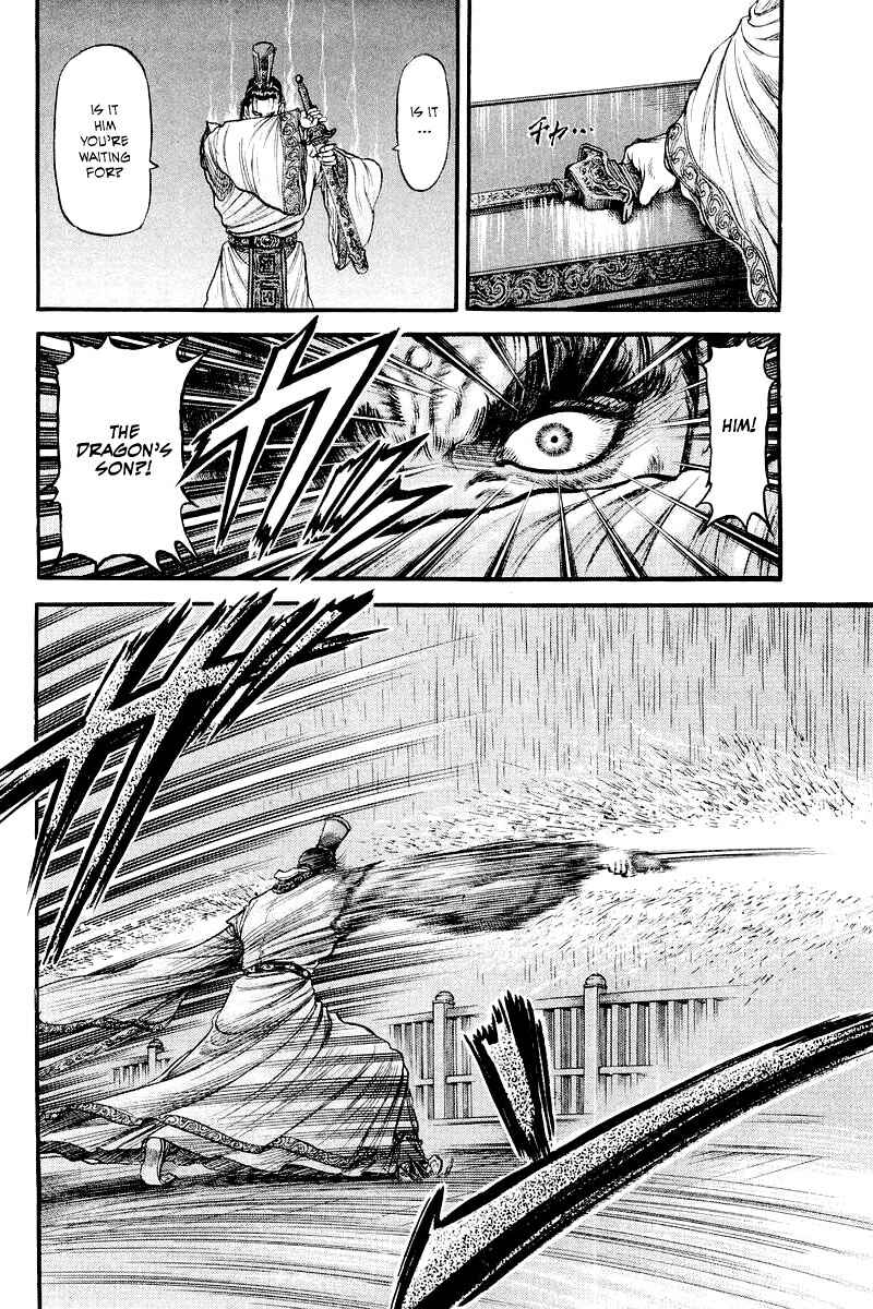 Chapter 85 - Page 32
