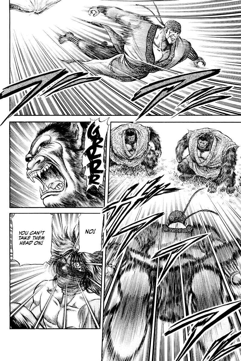 Chapter 85 - Page 4