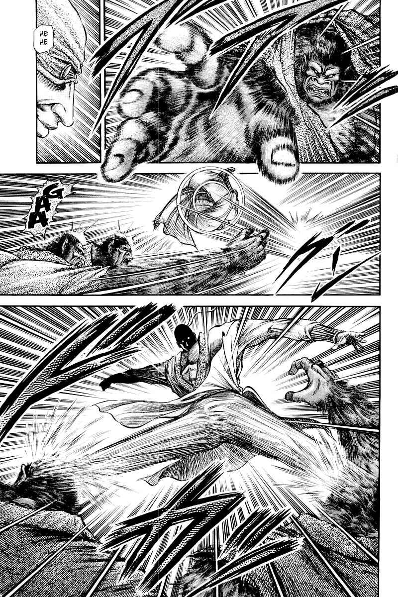 Chapter 85 - Page 5