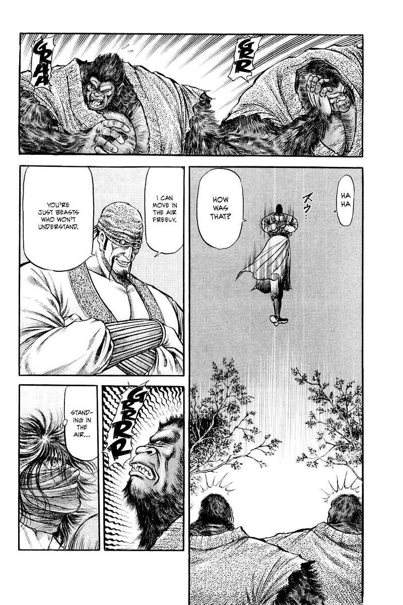 Chapter 85 - Page 6