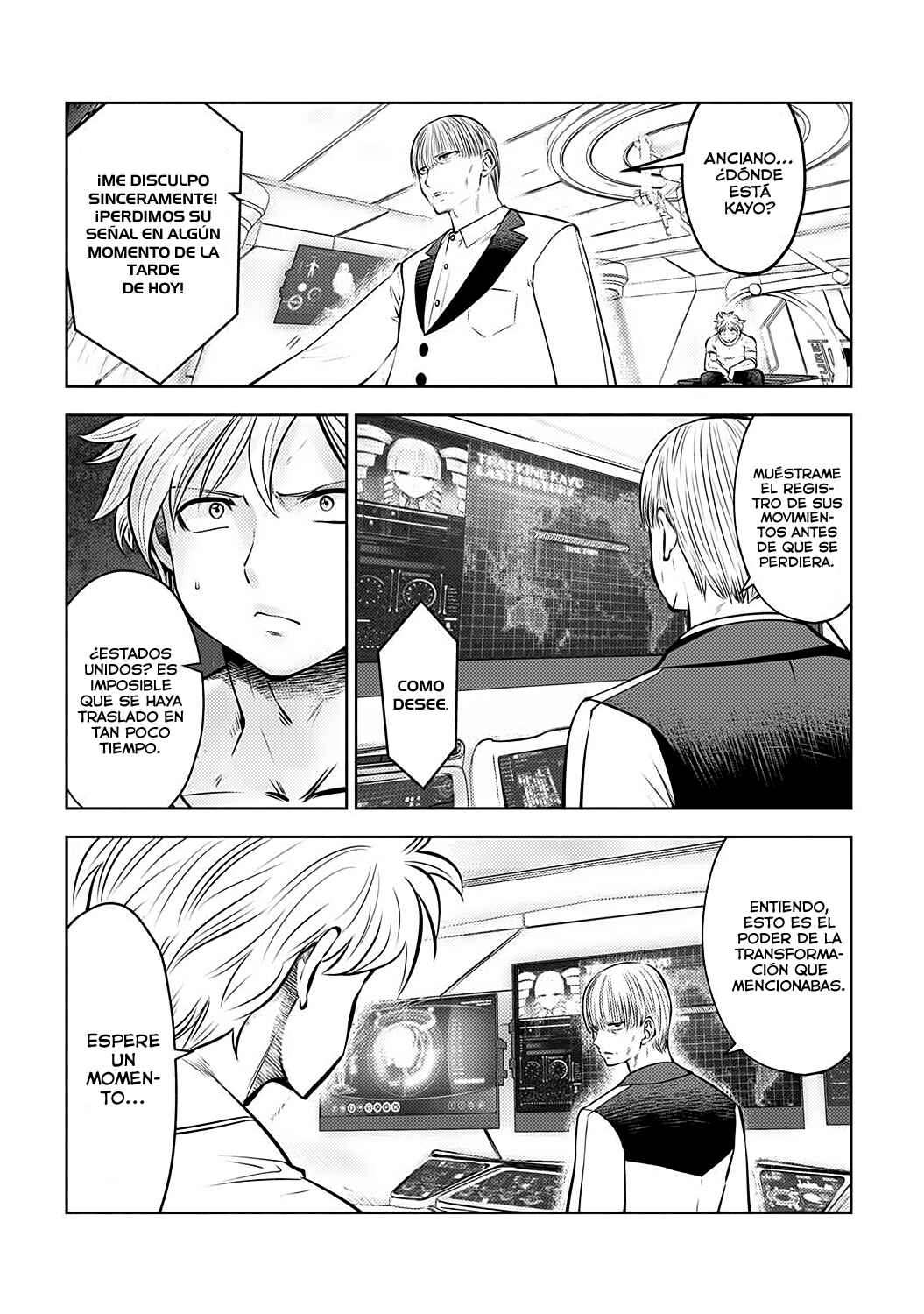 Chapter 81 - Page 10