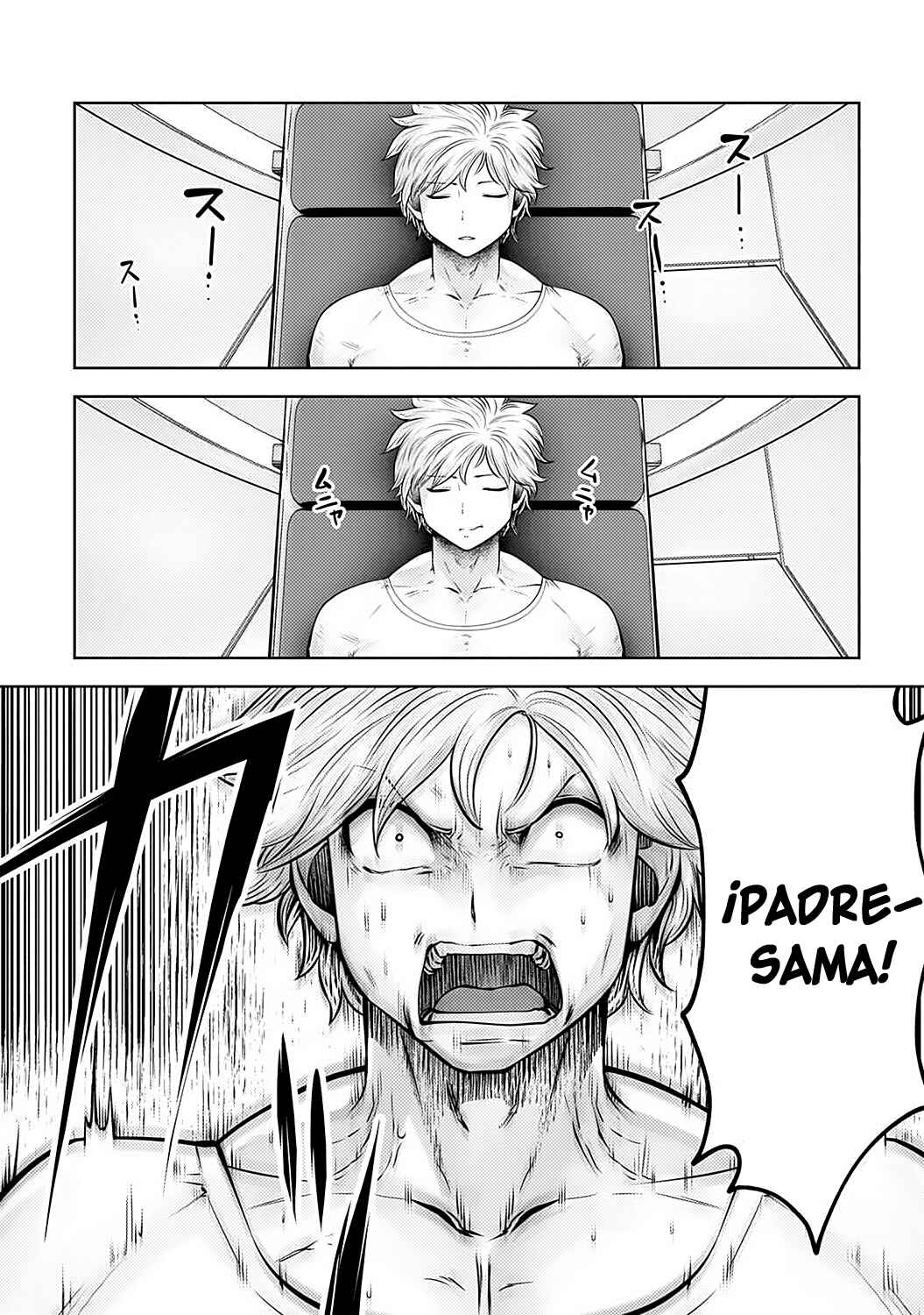 Chapter 81 - Page 3