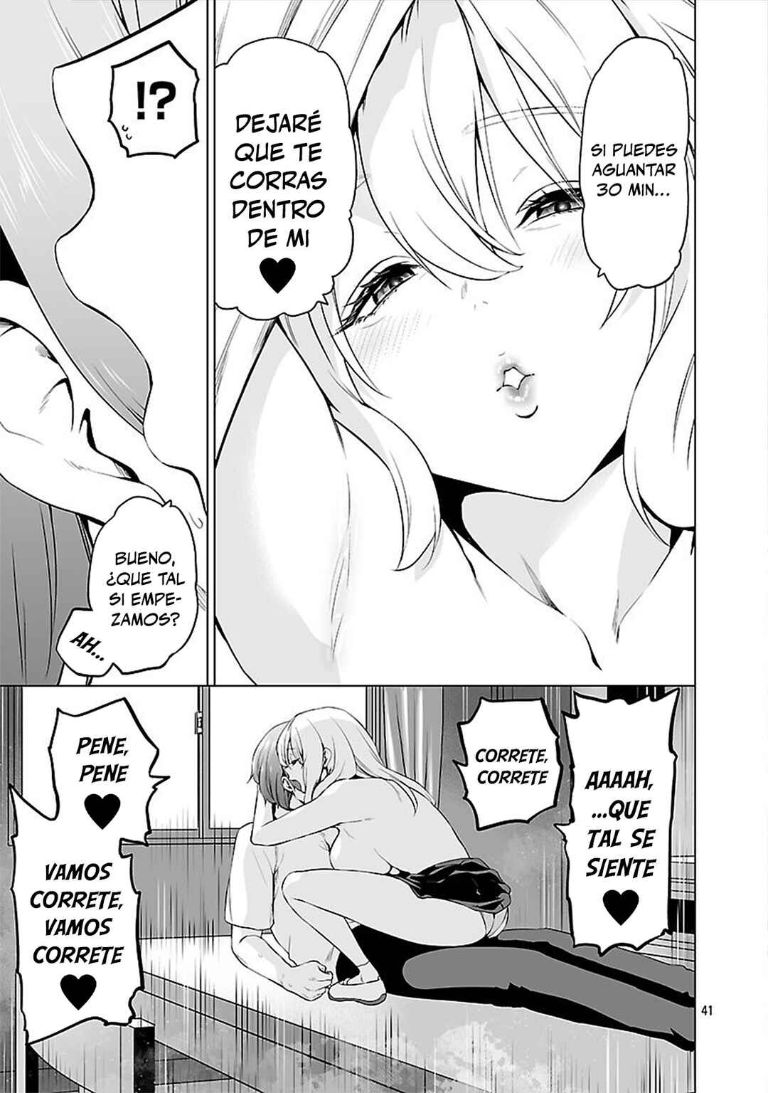 Chapter 6.5 - Page 3