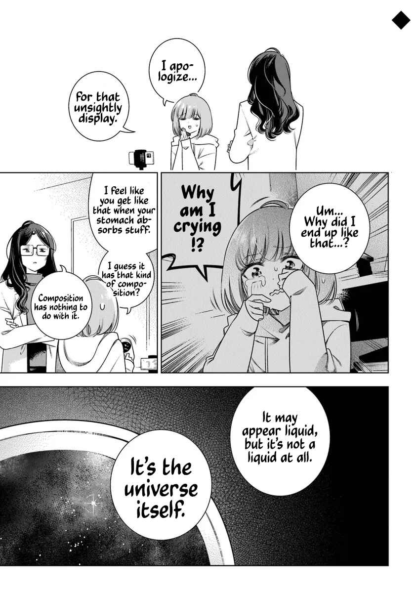 Chapter 2 - Page 1