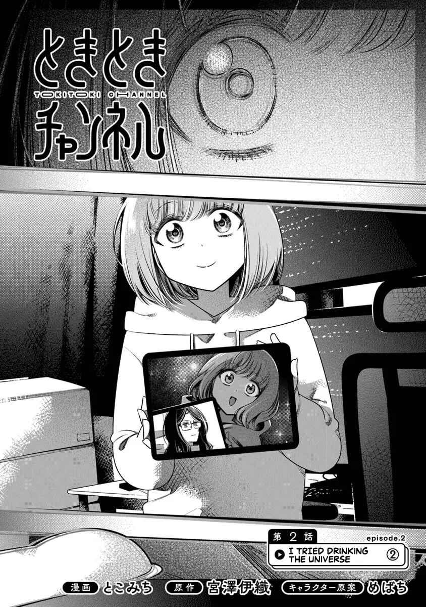 Chapter 2 - Page 2