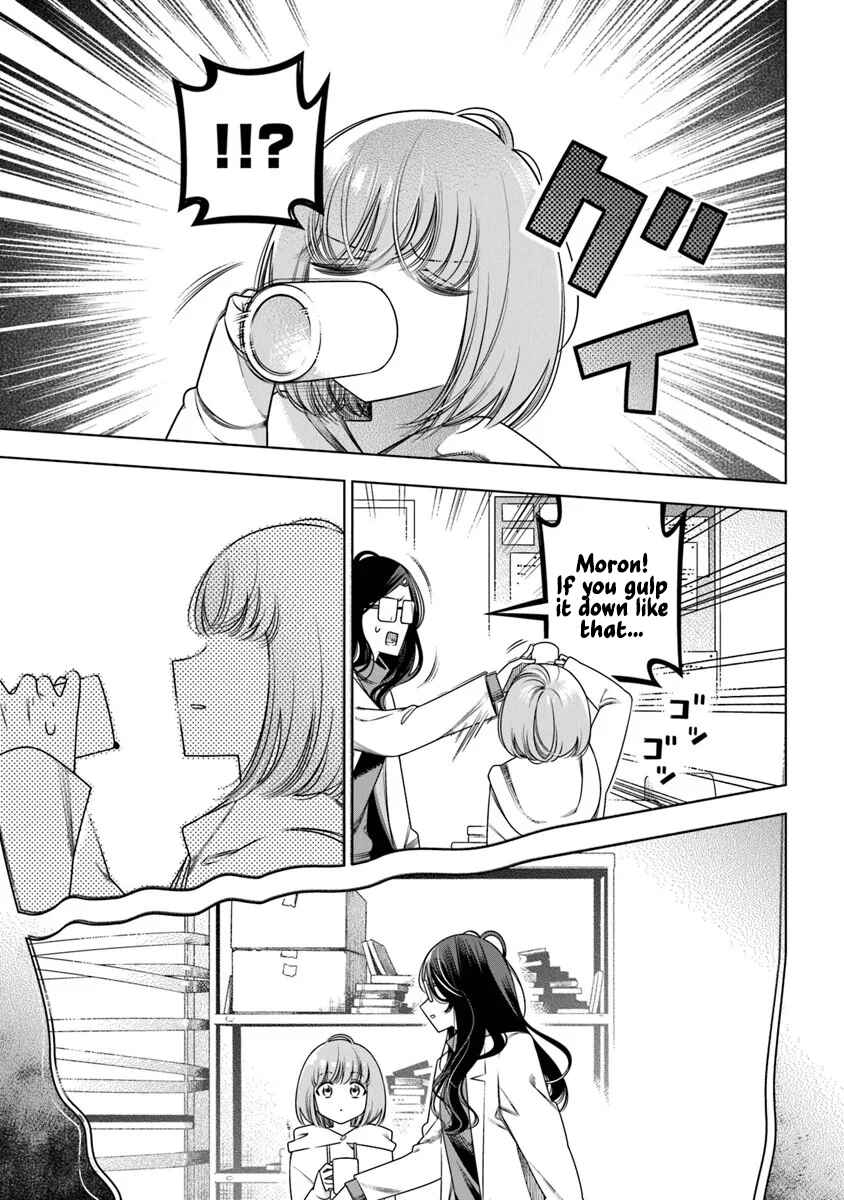 Chapter 2 - Page 5