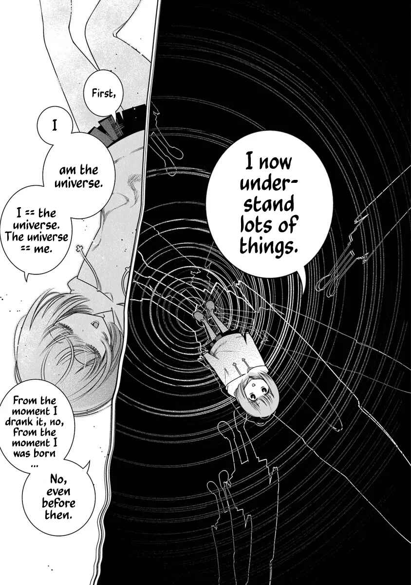 Chapter 2 - Page 7