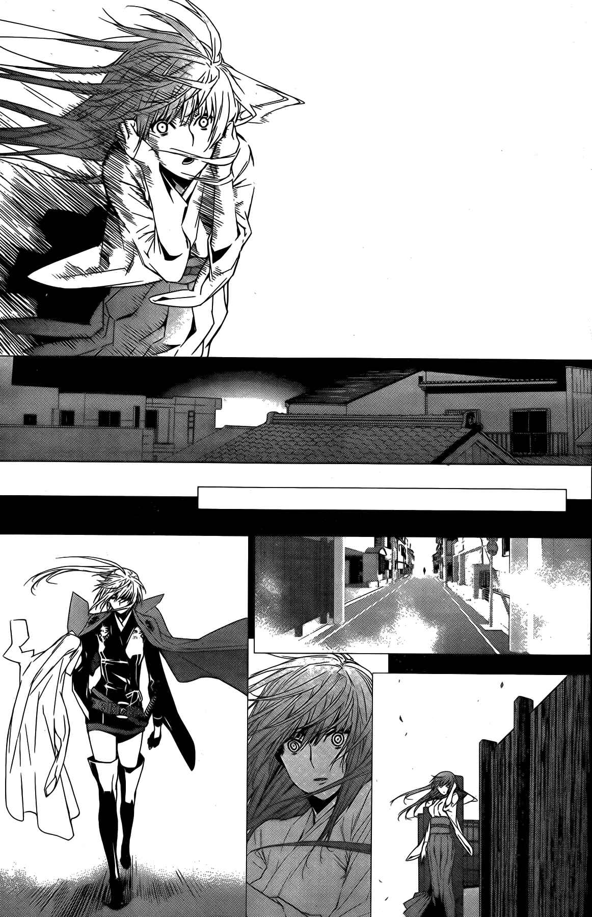 Chapter 139 - Page 15