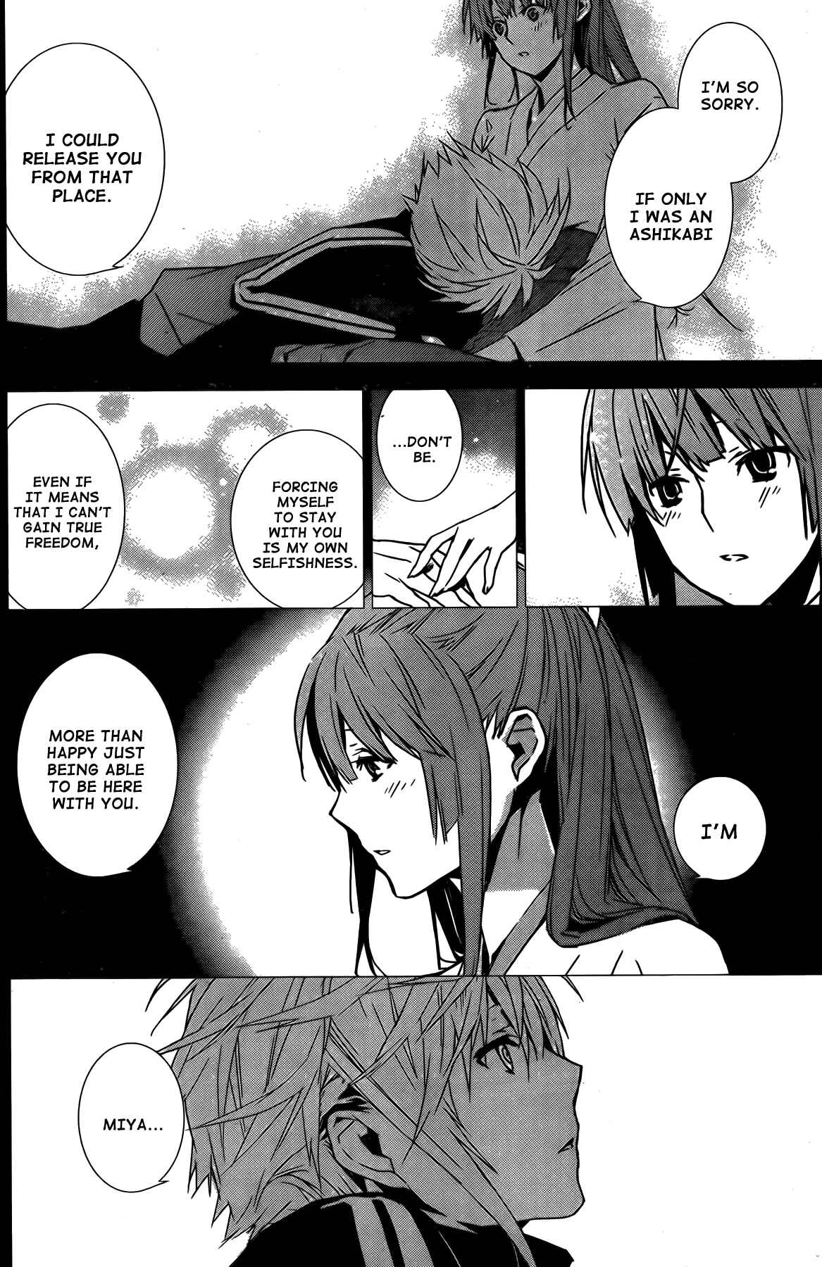 Chapter 139 - Page 6