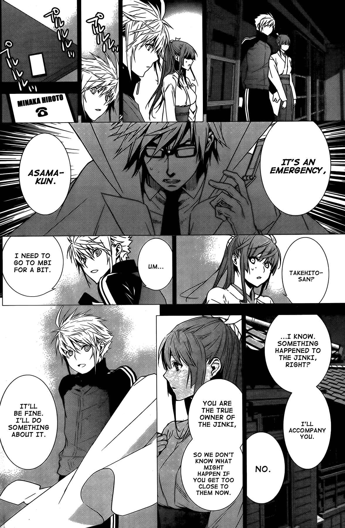Chapter 139 - Page 8