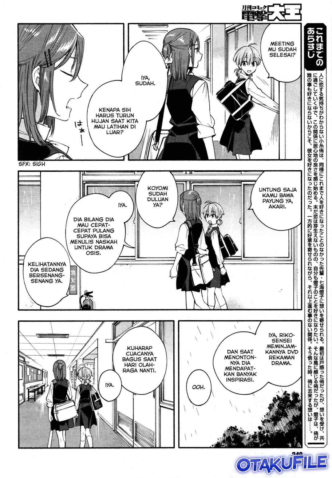 Chapter 13 - Page 4