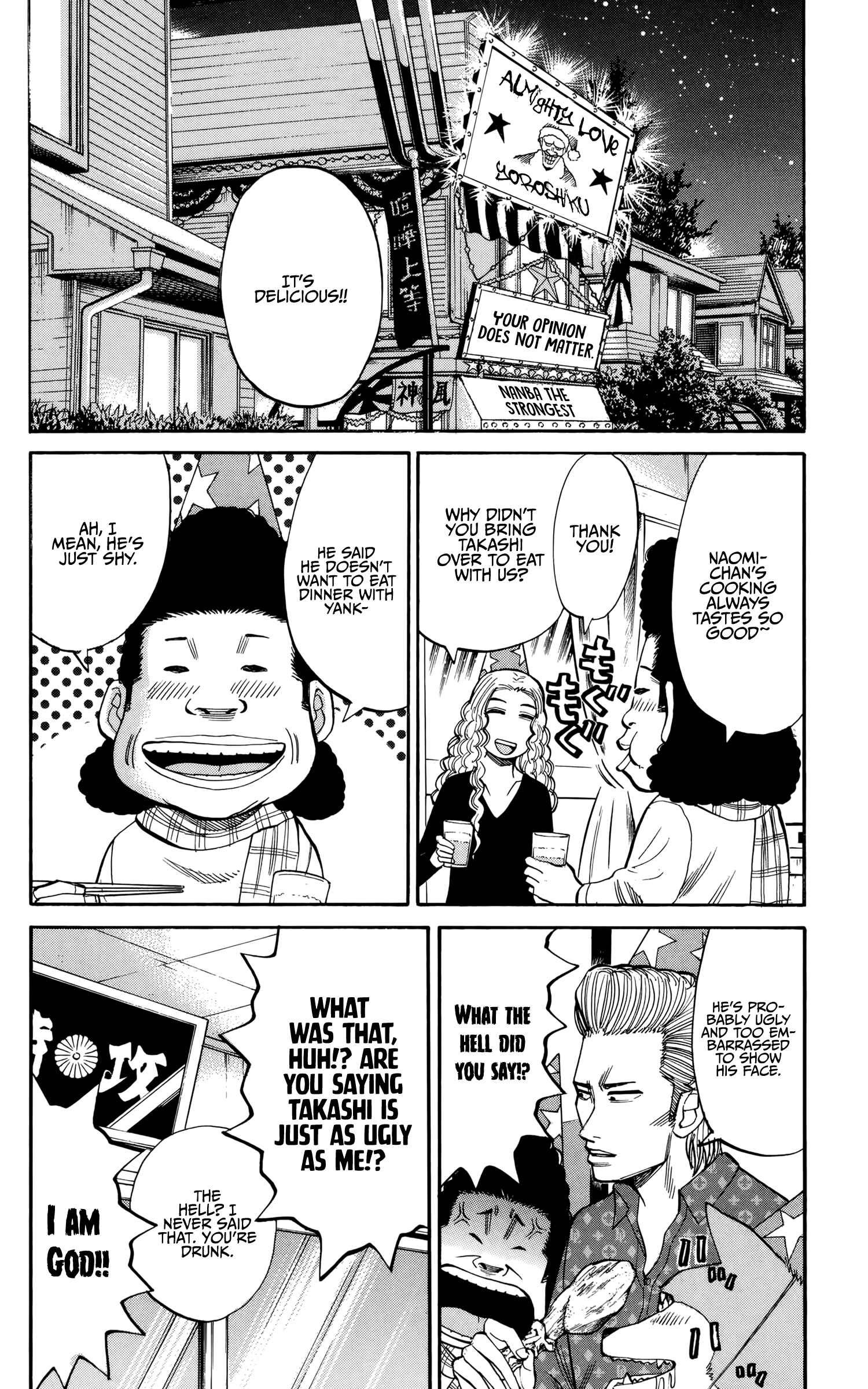 Chapter 86 - Page 16
