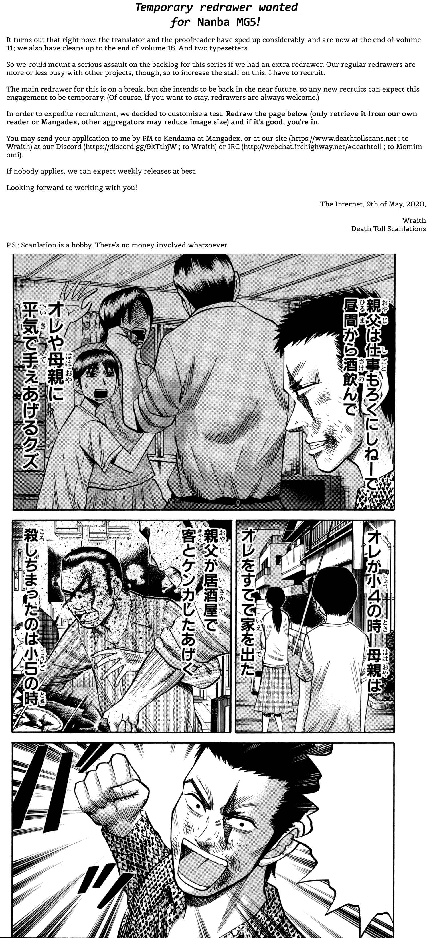 Chapter 86 - Page 21
