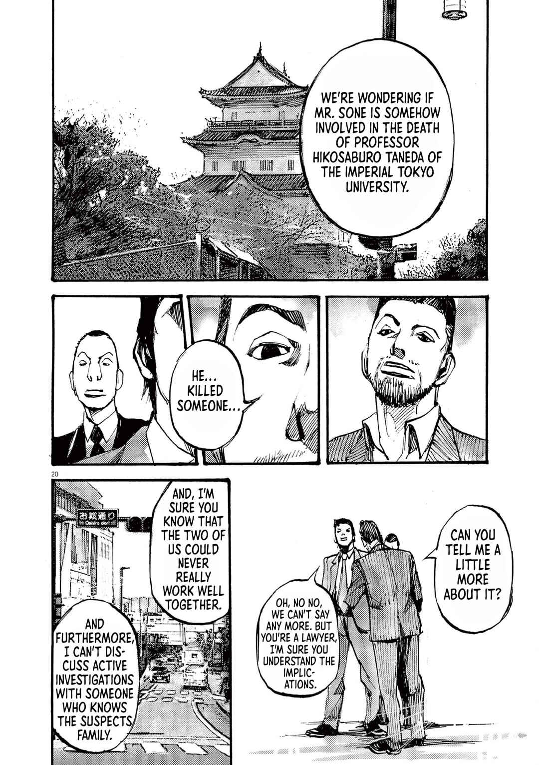 Chapter 25 - Page 20