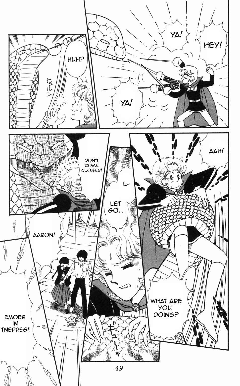Chapter 92 - Page 1