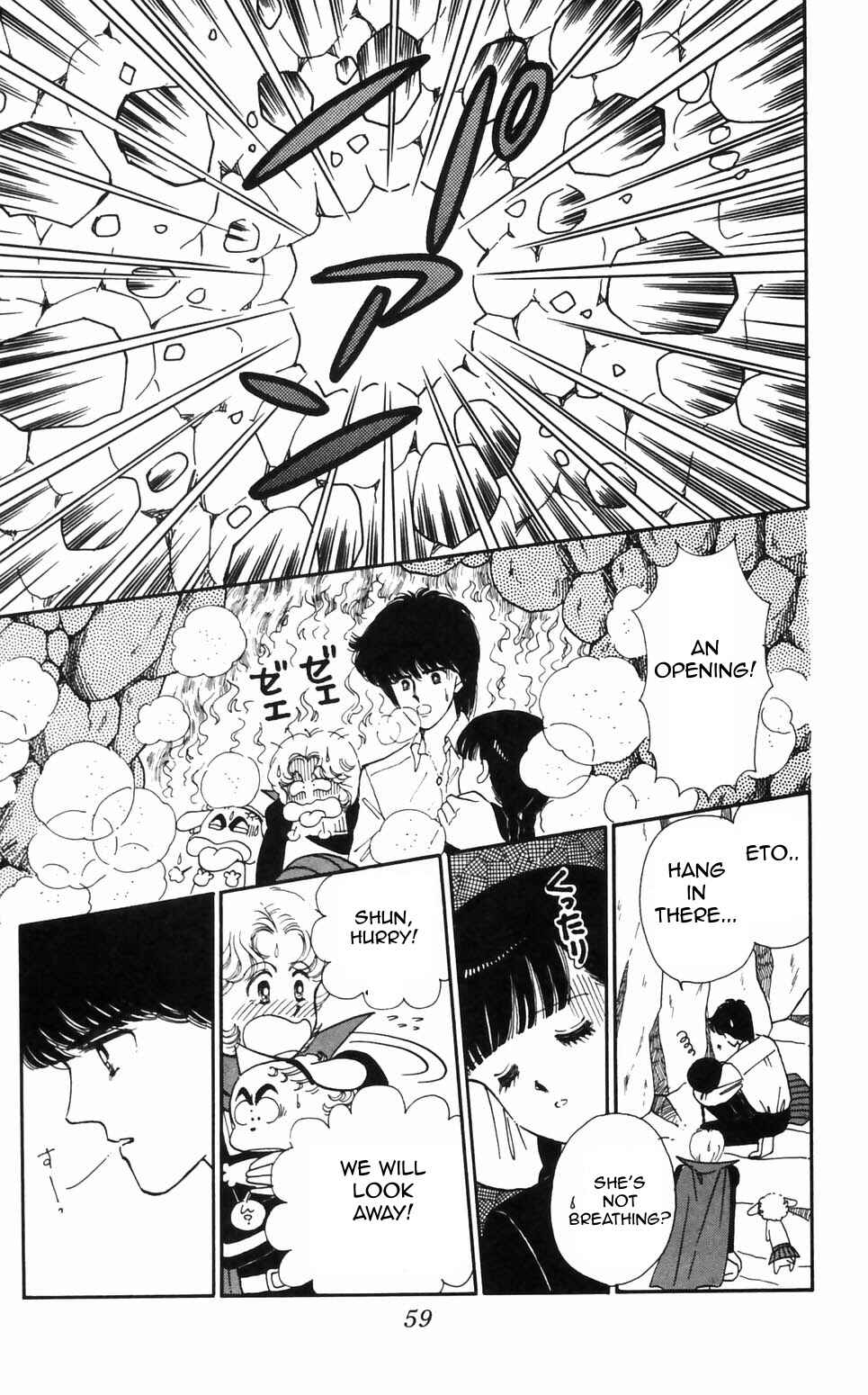 Chapter 92 - Page 11