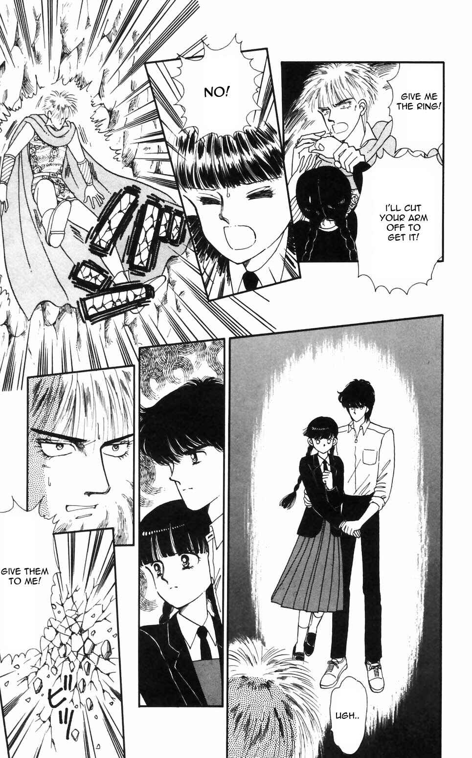Chapter 92 - Page 19