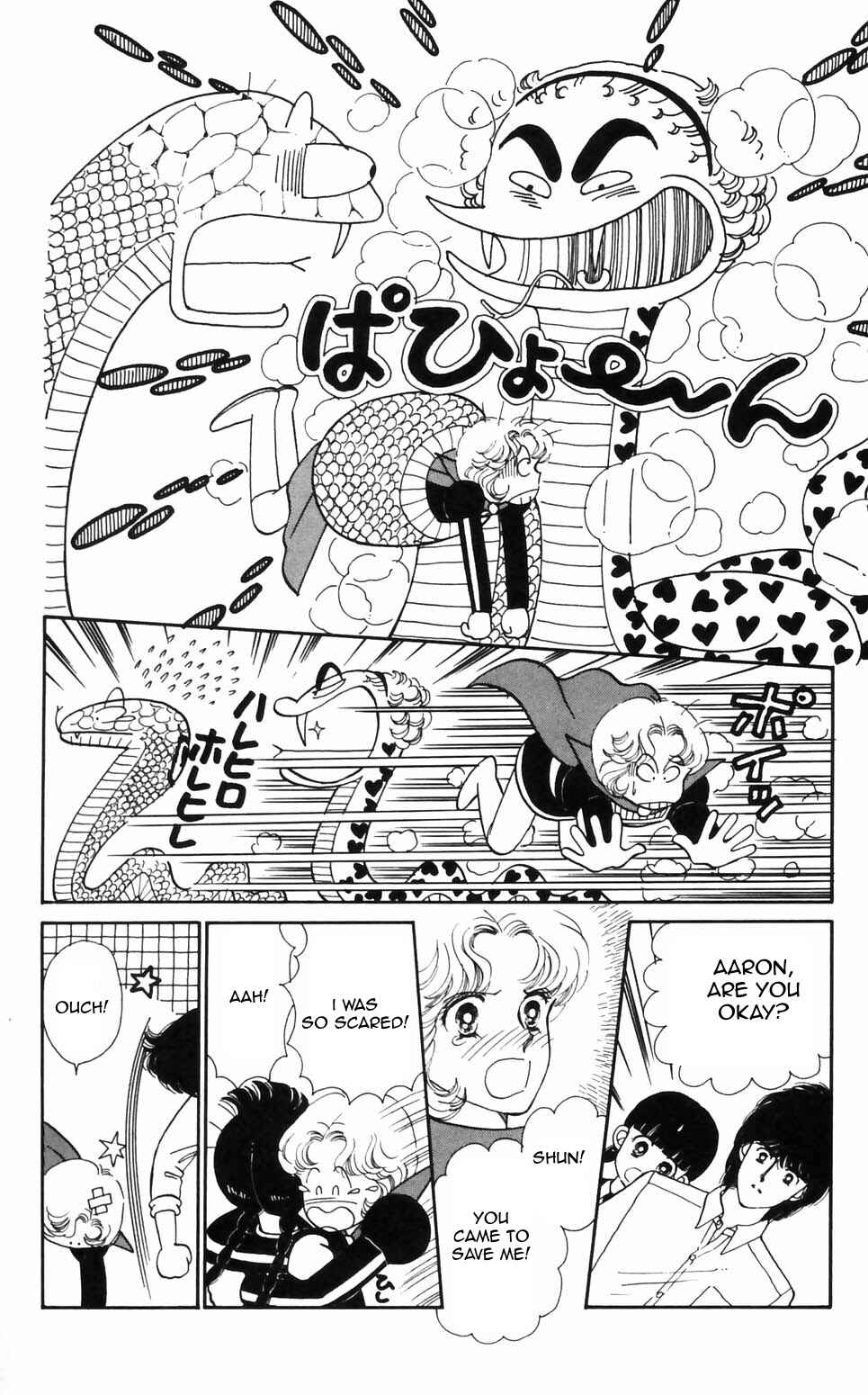 Chapter 92 - Page 2