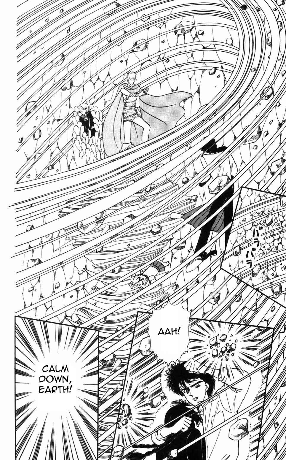 Chapter 92 - Page 20