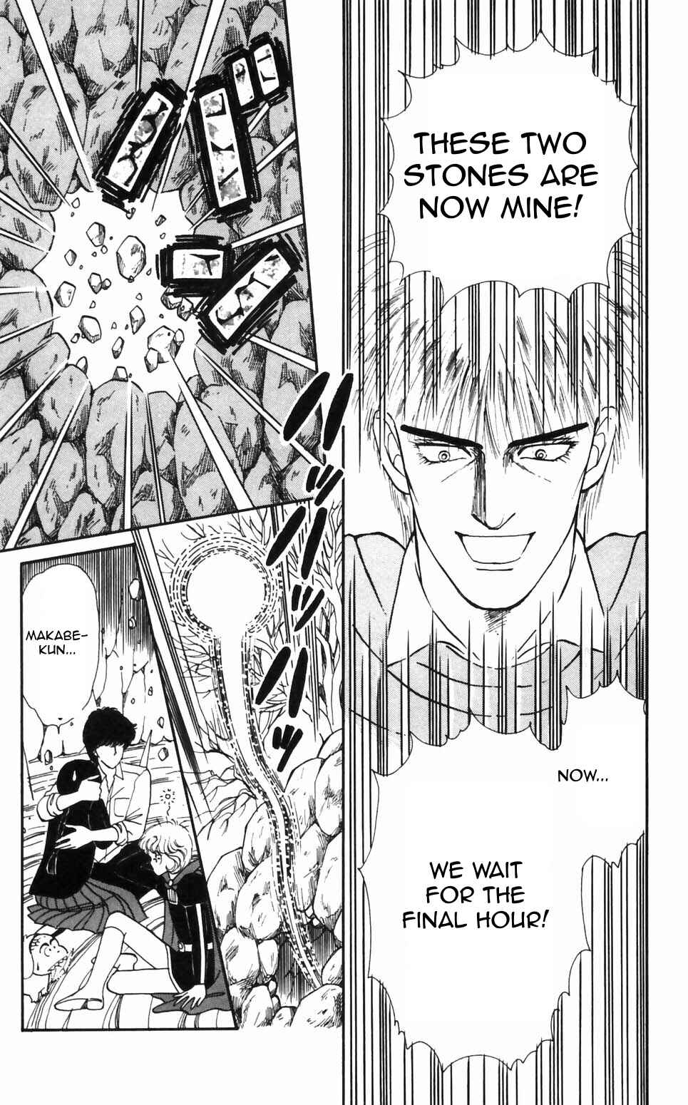 Chapter 92 - Page 25