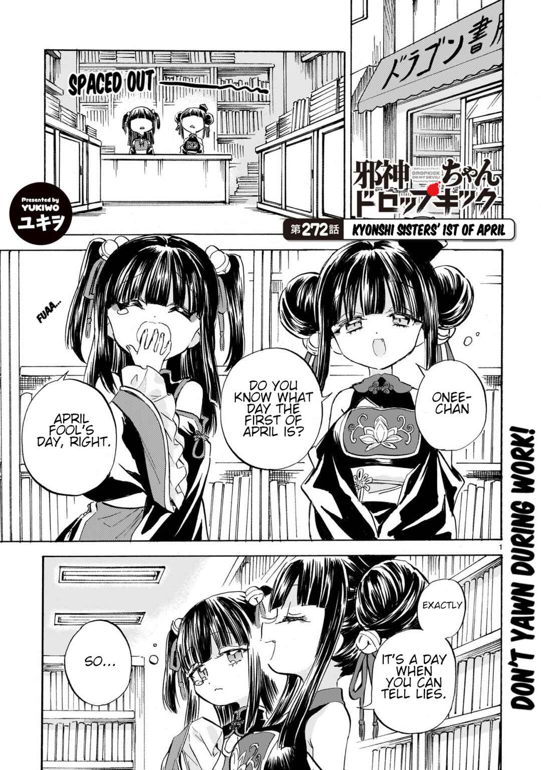Chapter 277 - Page 1