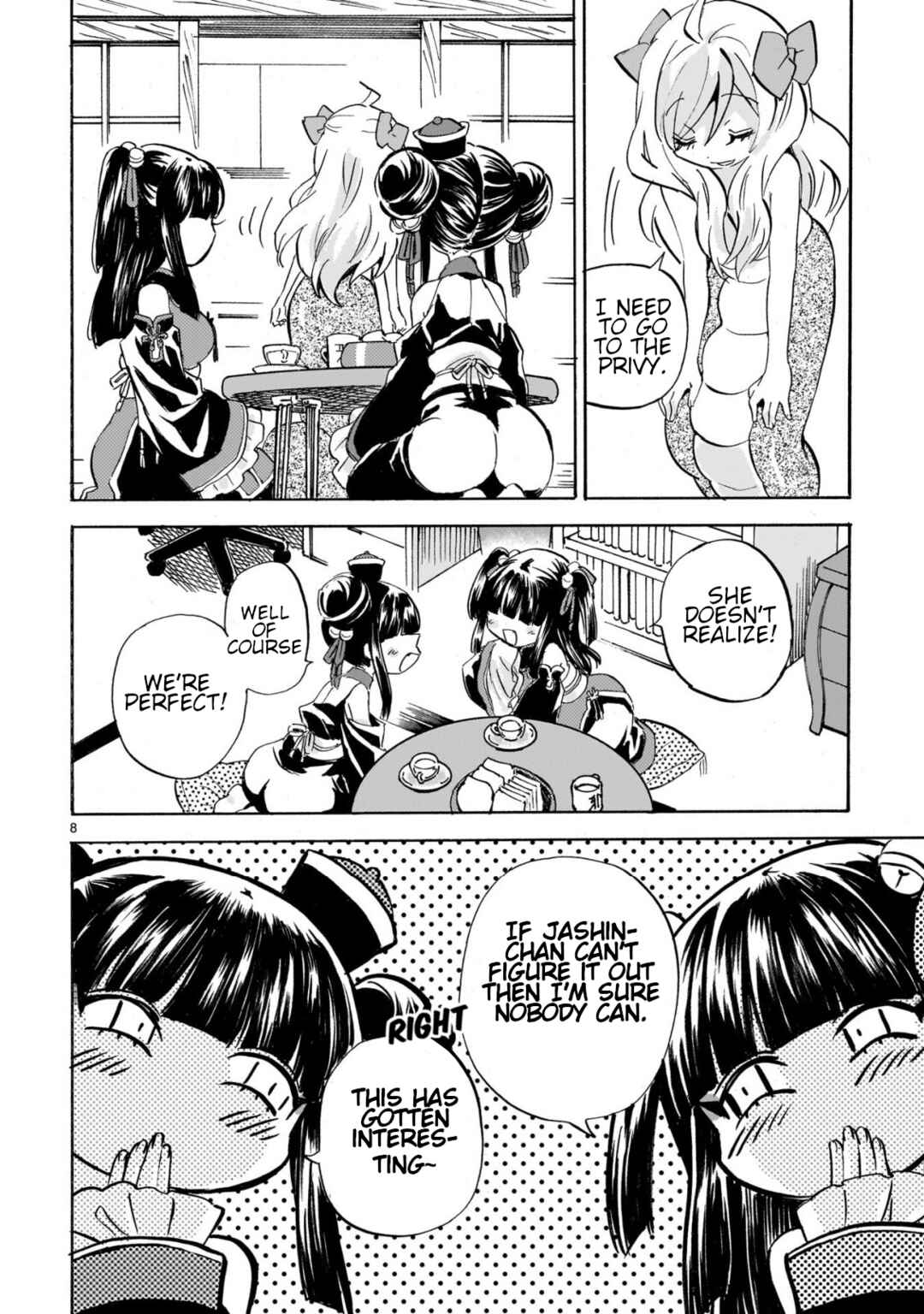 Chapter 277 - Page 8