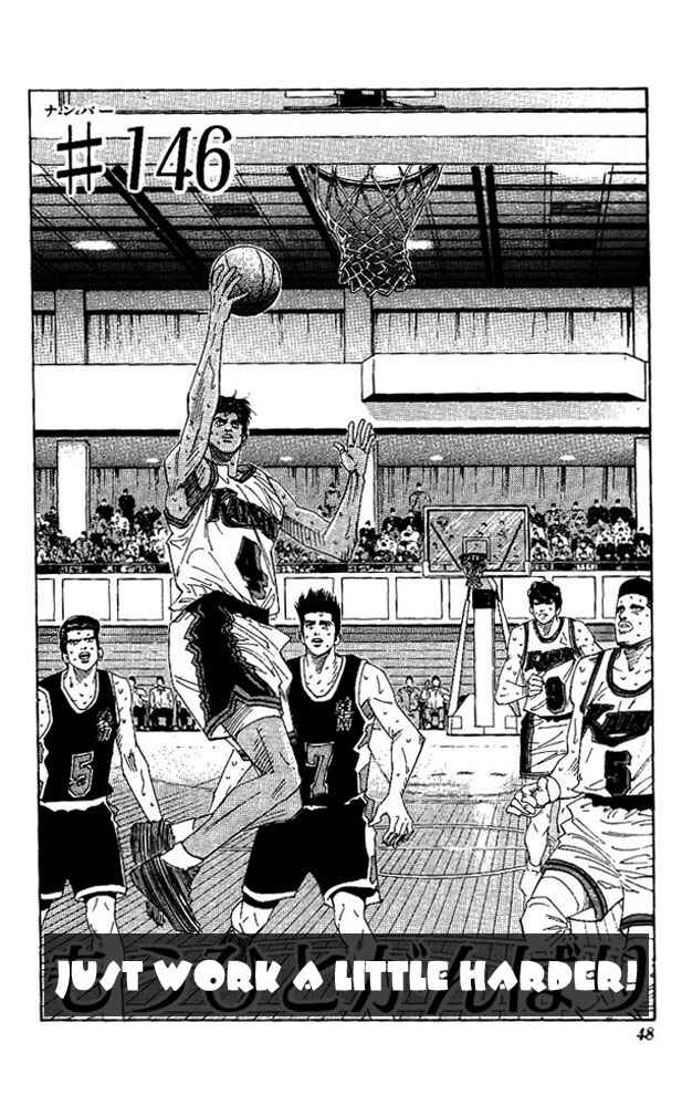 Chapter 146 - Page 2