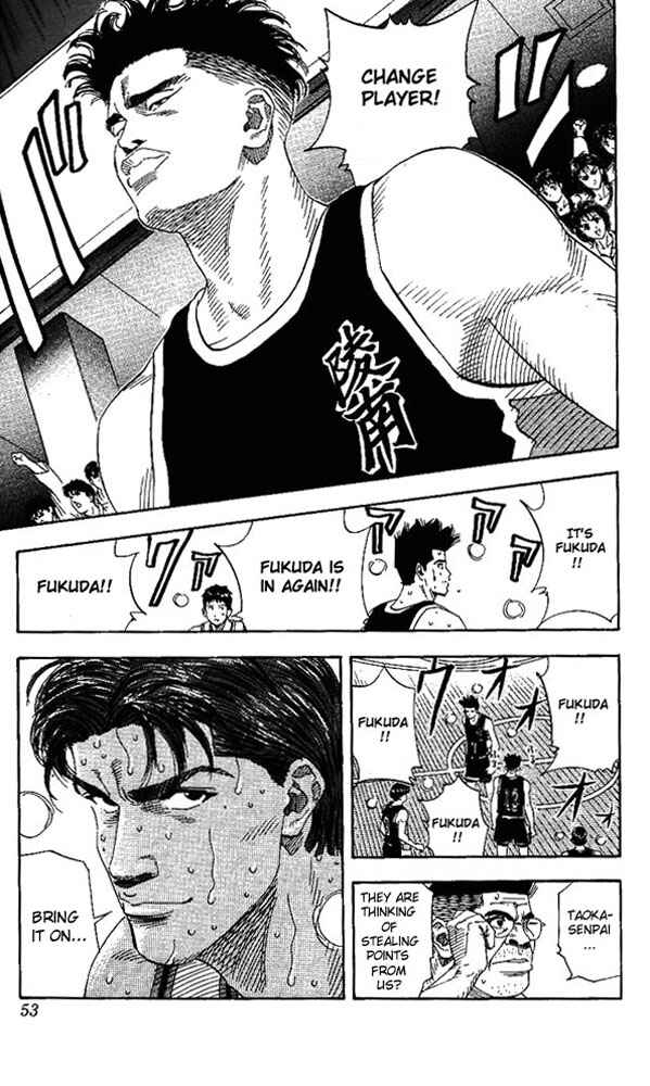 Chapter 146 - Page 7
