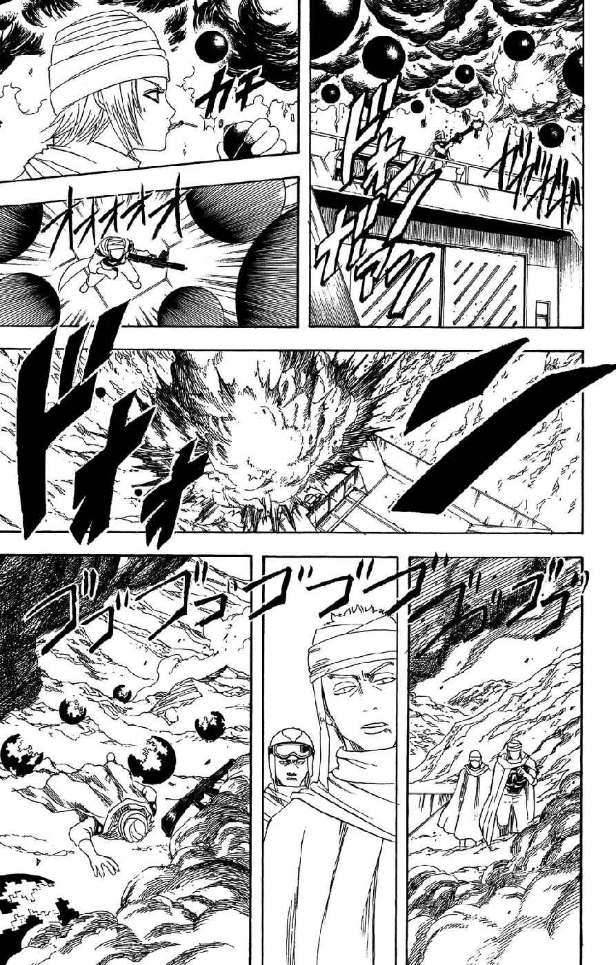 Chapter 171 - Page 8