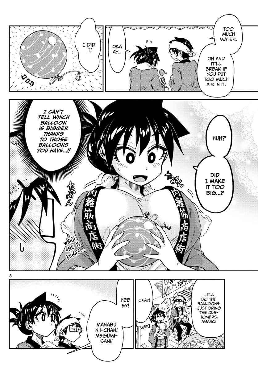 Chapter 142 - Page 8