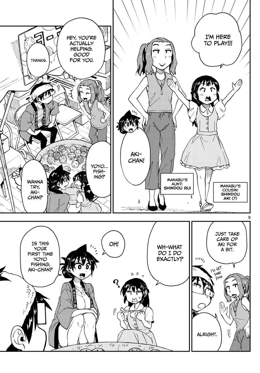 Chapter 142 - Page 9