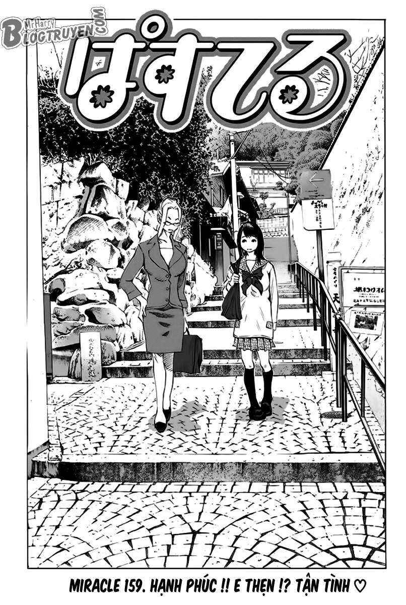 Chapter 159 - Page 2