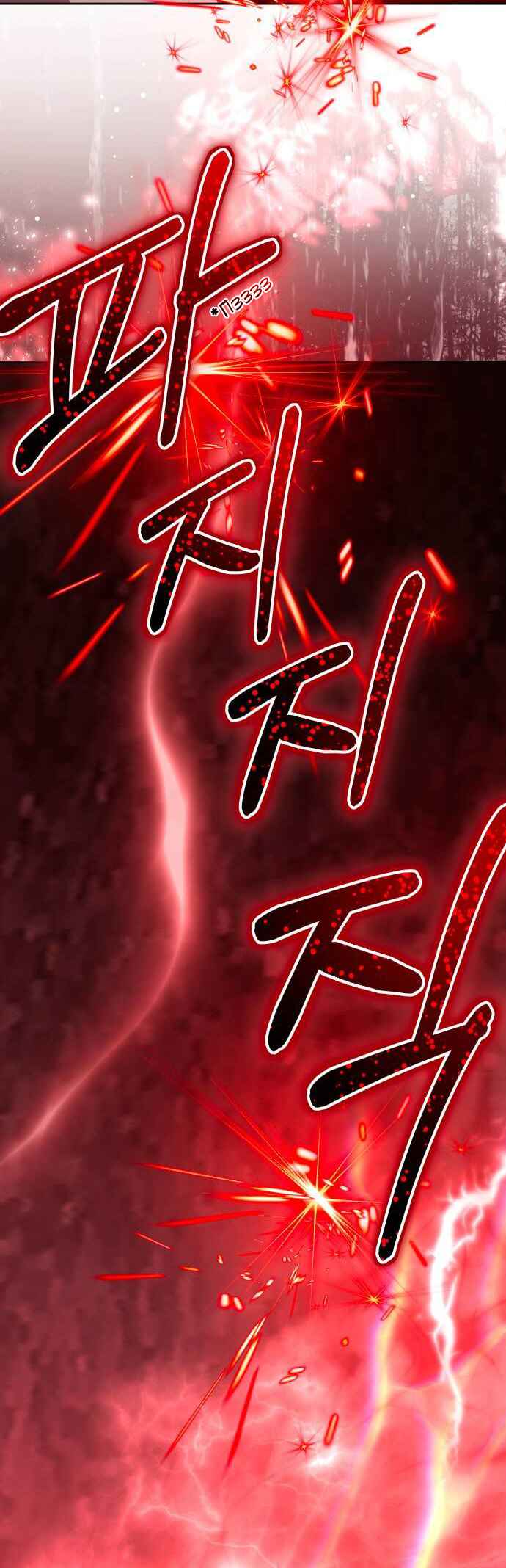 Chapter 180 - Page 47