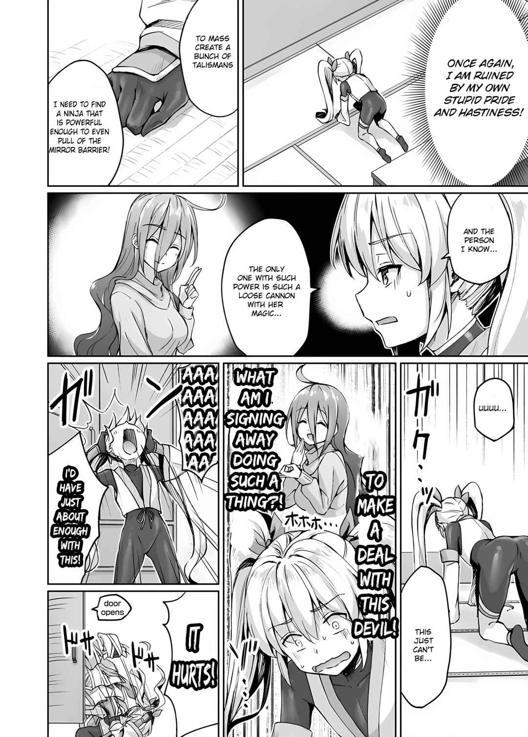 Chapter 42 - Page 4